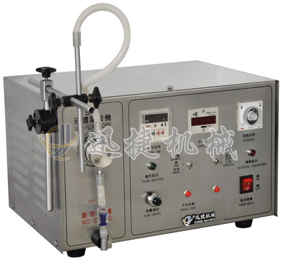 醫(yī)藥用磁力泵液體灌裝機